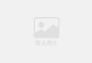 乳山招聘销售顾问，销售经理，影像技师(时间自由，法定休)